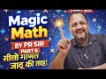 Magic maths 👈 part 6👉