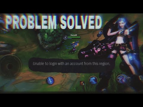 Unable to login with an account from this region problem fixed | LEAGUE OF LEGENDS | WILD RIFT LOL