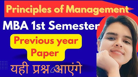 Previous Year Questions Paper|Principles of Management|MBA 1st Semester|Lucknow University