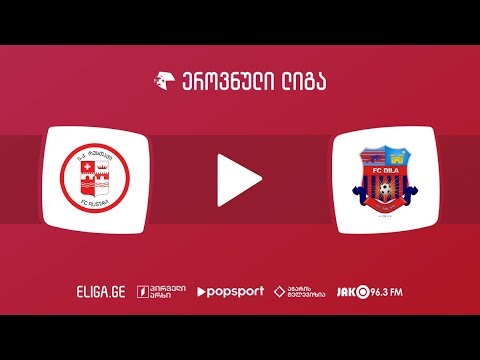 რუსთავი - გორის დილა