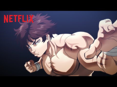 『バキ』大擂台賽編 ｜OP - Netflix