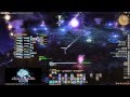 【FF14】 真ラムウ BGM only