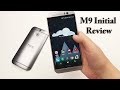 HTC One M9: Initial Review