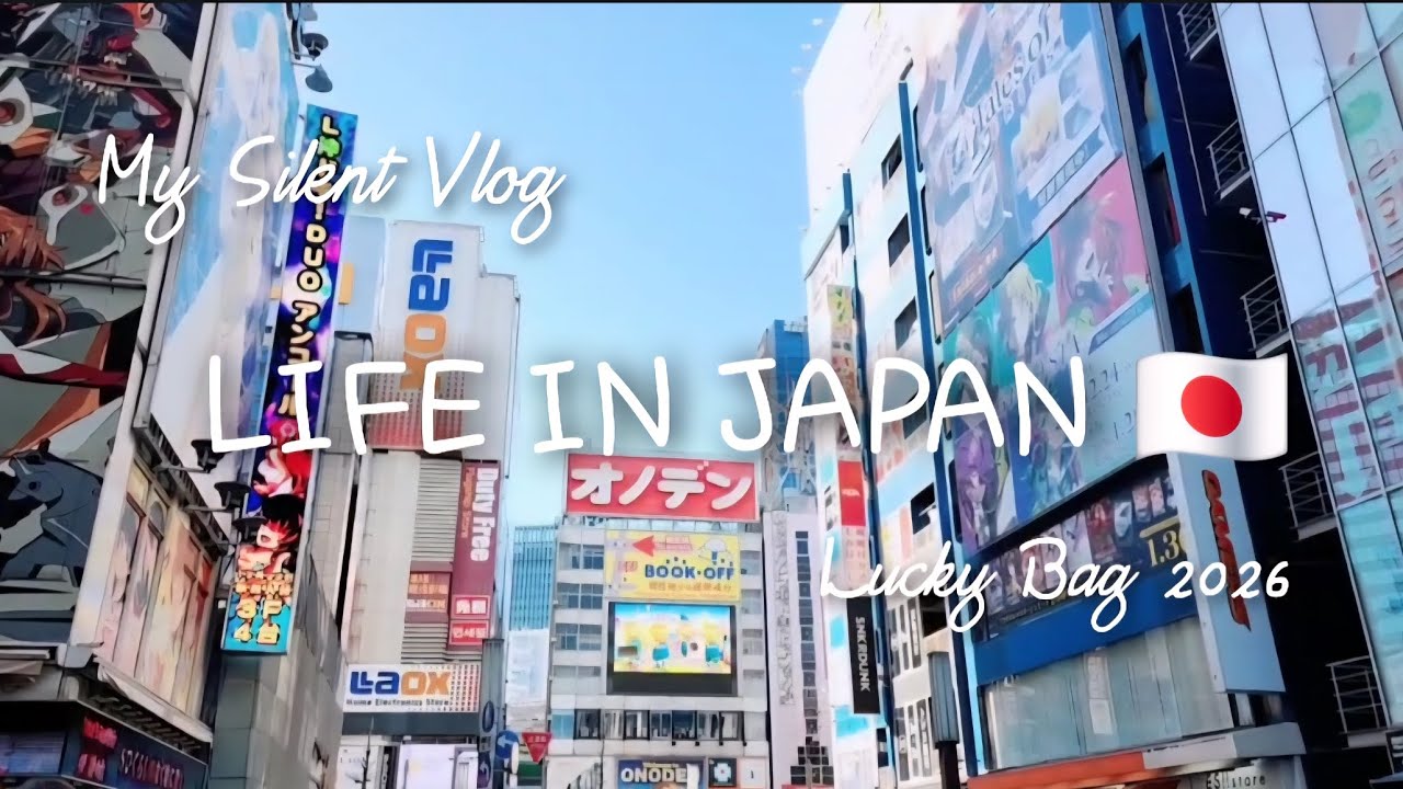 A Day in My Life in Japan | Fukubukuro Bag 2026 | Lucky Bag 2026