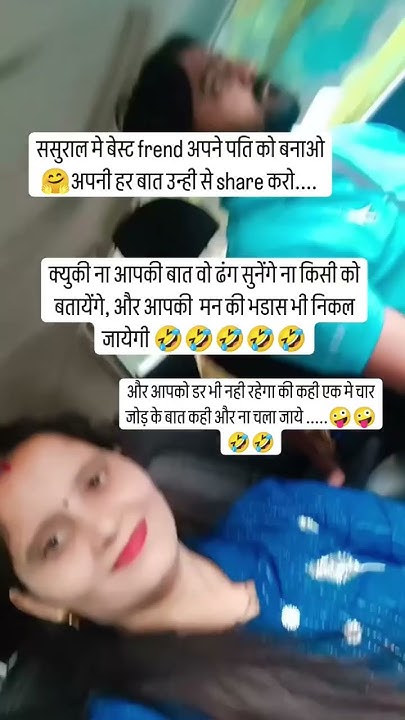 happy-friendship-day-husband-ji-friendsforever-friendshipday