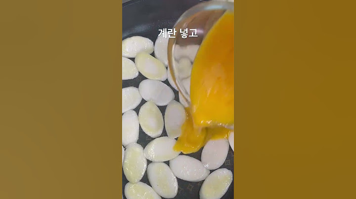 떡국떡에 계란을 부으세요! 간단하면서 색다른 떡국떡 요리, 집 나간 입맛이 다시 돌아온다고 하네요~~^^,절대로 평범하지 않은 최고급 떡국떡 비밀 레시피