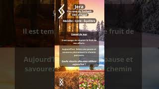 🌾 #conseil du #jour : #jera 🌾 #rune de la #récolte, du #cycle et de l’#équilibre