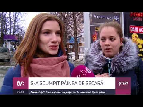 Video: De Ce Este Imposibil Să Păstrați Pâinea în Frigider și Cum Amenință Aceasta