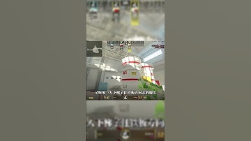 再一次打出世界级1V5名场面！快来看看donk这波第一视角都是怎么操作的#cs2 #csgo #donk #青年创作者成长计划