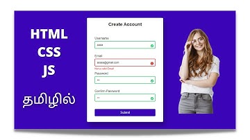 Javascript Form Validation In Tamil | HTML,CSS & Javascript In Tamil | #formvalidation #javascript