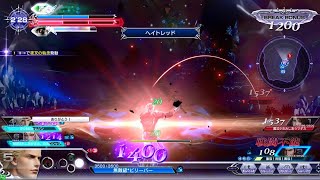 DFFAC対戦動画6729 ヘイトレッドガブラス