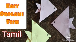 Easy Origami Fish in Tamil/Paper crafts idea/how to make paper fish/origami fish