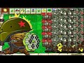 1 Gatling Pea Torchwood vs 999 Flag Zombie vs 999 Gargantuar - Plants vs Zombies Hack