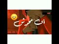 حالات واتس مخنوق وبشرب من غلبي حالات واتس حزينة 2020 