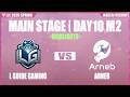 LGG vs ARB D10M2 BO3ハイライト | LJL 2026 SPRING | Meanwhile in Japan Highlights