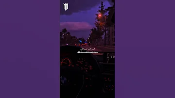 ده مفيش حلوين من بعدك ده انت لوحدك في المكان 