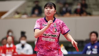 笹尾明日香 vs 栗山優菜 T10-10 日本生命レッドエルフ vs  九州アスティーダ ノジマTリーグ2023-2024 2023年10月21日【卓球Tリーグ公式】