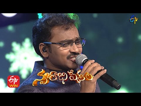 Nee Navvu Cheppindhi Song  Mallikarjun Performance  Swarabhishekam  8th August 2021 ETV Telugu