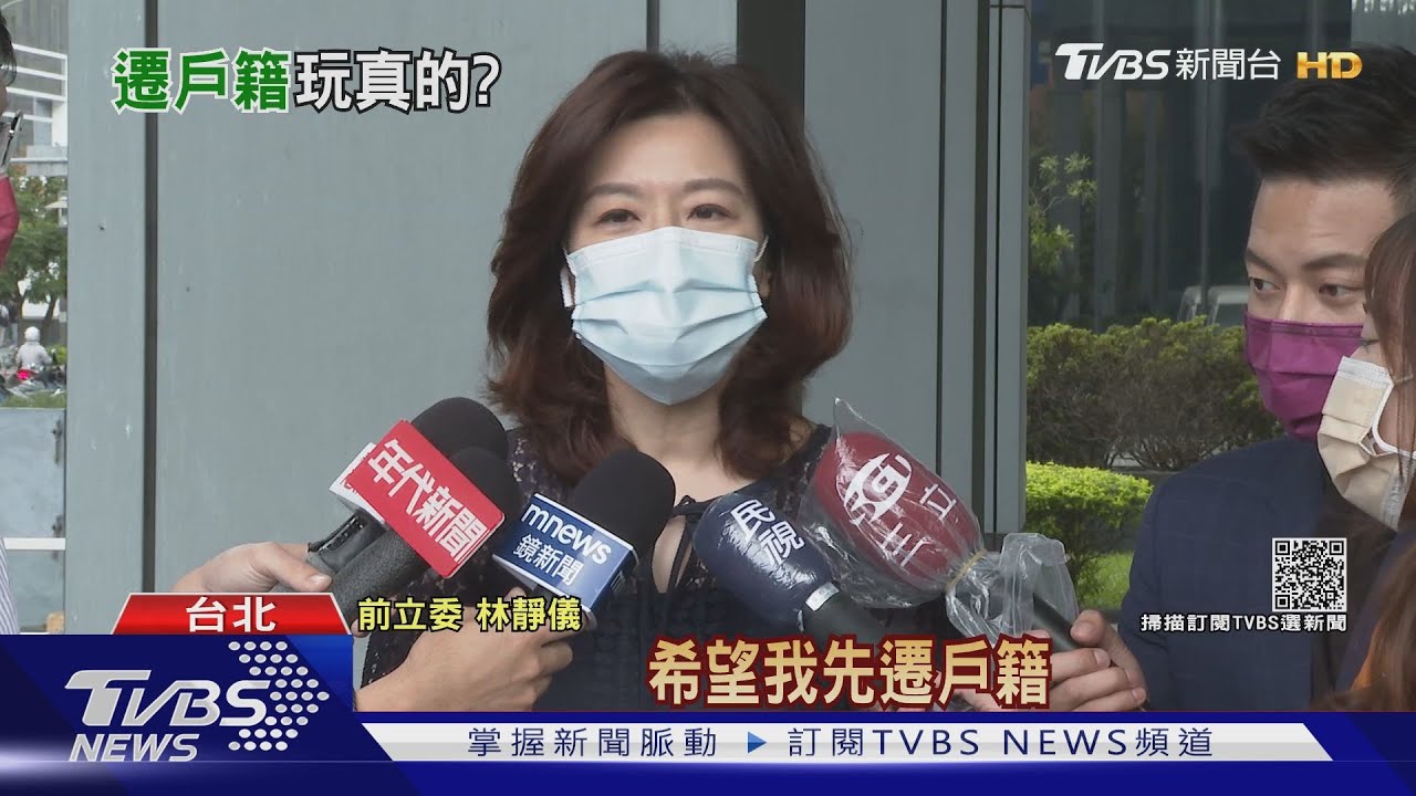 「會越來越多人為台灣發聲」 美前副國務卿專訪挺台｜20240602 公視晚間新聞