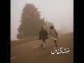 خوشا آن دل