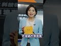 讓彭惠筠主播帶你跟上這一波科技浪潮TVBS採訪團歷經半年籌備、深入亞利桑那採訪12天。從晶片製造最關鍵的水資源、台積電供應鏈與人才培育，到台美職場文化，帶回鏡頭之外的第一線觀察。