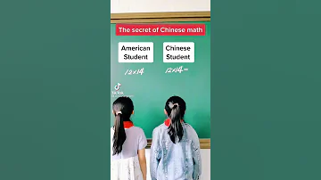 HOW CHINESE STUDENTS SO FAST IN SOLVING MATH  OVER AMERICAN STUDENTS