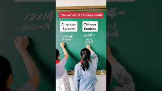 How Chinese Students So Fast In Solving Math Over American Students