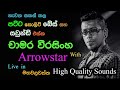 Chamara  with arrowstar  live show in mahawalawatta 