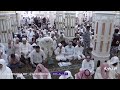 خطبة الجمعة من المسجد النبوي حول رمضان