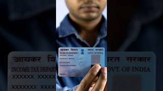 PAN Card Correction online in 2023 Process | PAN Card Name DOB Father Name Online Correctionshorts