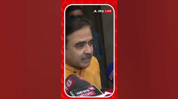 'সব প্রশ্নের উত্তর আমি ৫ তারিখে দেব..', কী বললেন বিচারপতি গঙ্গোপাধ্যায় ?