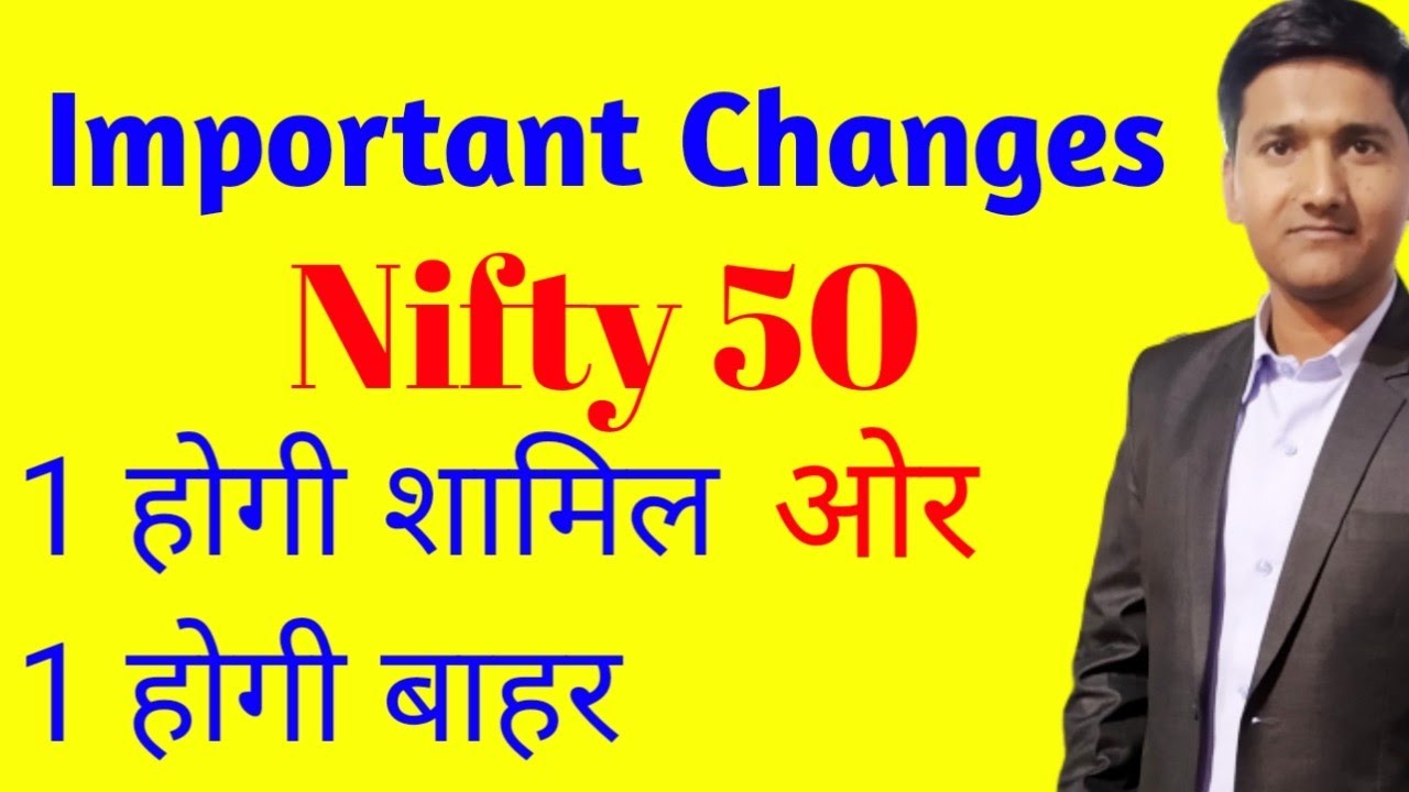 Changes in Nifty 50 | New Company Add in Nifty 50 | FinTax Guru