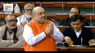 Citizen Amendment Bill: Rajya Sabha में अमित शाह Live screenshot 4