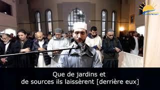 Sourate 44- Ad-Dukhan (La fumée) Imam Rachid Tarawih 2019