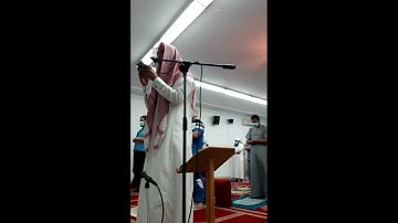 القارئ خليل الراجح ما تيسر من سورة ابراهيم لعام 1442هـ