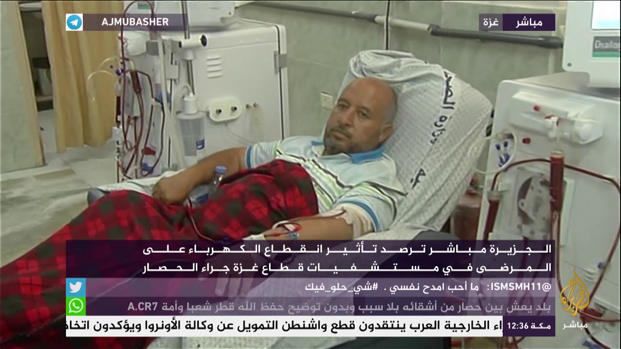 انقطاع تيار الكهرباء على المرضى في مستشفيات قطاع غزة
