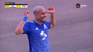 🔵Левски🔵 - ⚪️Арда Кърджали⚪️ 2:0/🔵Levski Sofia vs ⚪️Arda Kardzhali 2:0 (The Full Match) [11.06.2023]