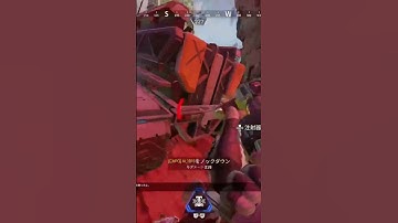 Broken Moon #shorts #apex