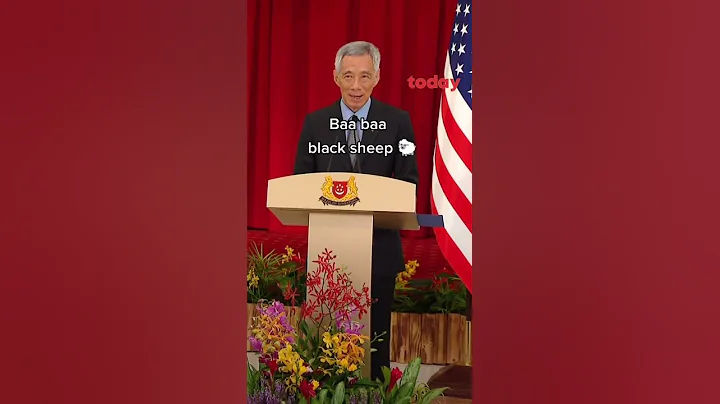 Lee Hsien Loong and Kamala Harris mic test - 天天要聞
