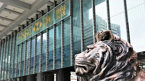 HSBC Should Move Back Home Base to Hong Kong, Politician Fong Says - DayDayNews