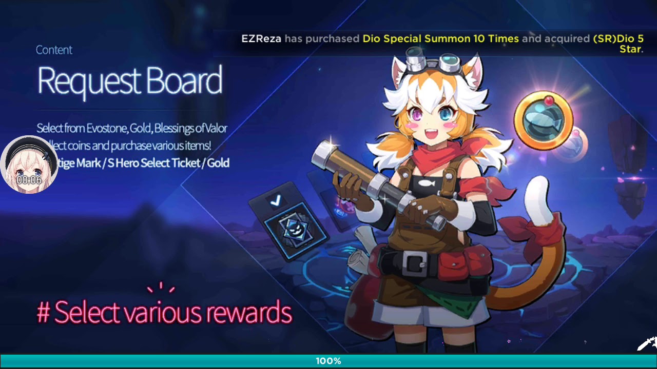 WB Phase 1, Boss Butt