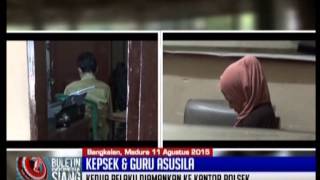 Download Lagu Penggrebekan Ibu Rumah Tangga Selingkuh Sama Pemuda Dirumah Teman MP3 Penggrebekan Ibu Rumah Tangga Selingkuh Sama Pemuda Dirumah Teman