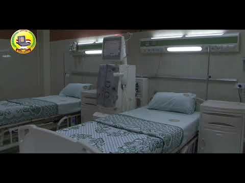 مستشفى الكلى