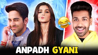 Bollywood Celebrities Gyan Pelna Band Karo Ft Alia Bhatt | Kdlife