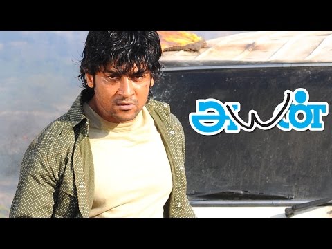 anna #thambi #gethu #whatsappstatus #tamil #viral #motivation #status #ayan  #movie #surya #prabhu - YouTube