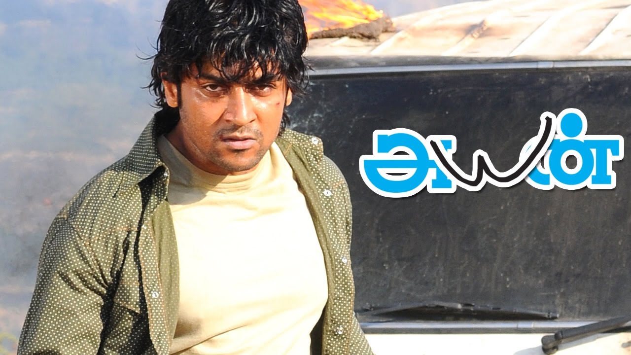 Ayan Surya Hairstyle HD wallpaper | Pxfuel