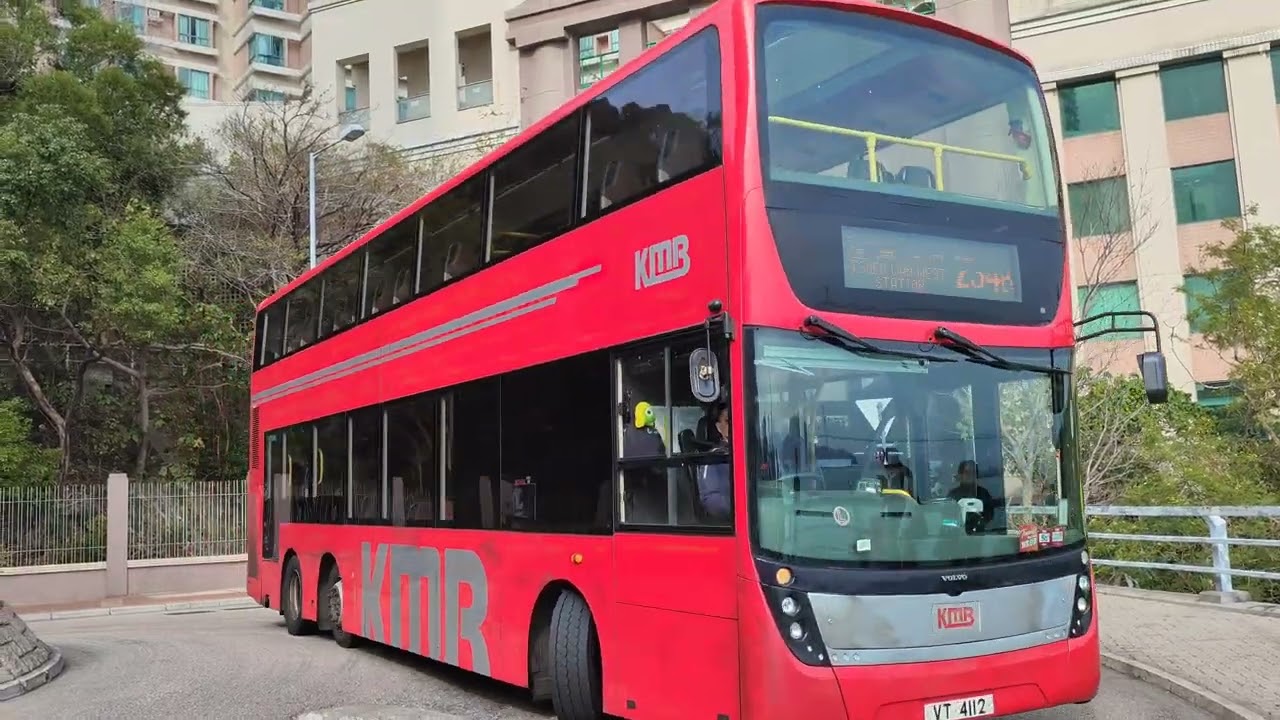 [情人節特輯之軍曹爽飛] 九巴 234B 荃灣西站 來回 浪翠園 AVG3@VT4112 (上層/縮時)