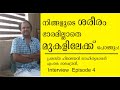 Mk ramachandran himalayan travel malayalam himalayan travelogue    episode 4