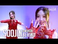 [BE ORIGINAL] SOOJIN(수진) &#39;아가씨(AGASSY)&#39; (Behind) (ENG SUB)