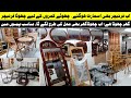 Space Saving Furniture in Karachi | Folding Furniture in Karachi | Cheap Furniture Market Karachi